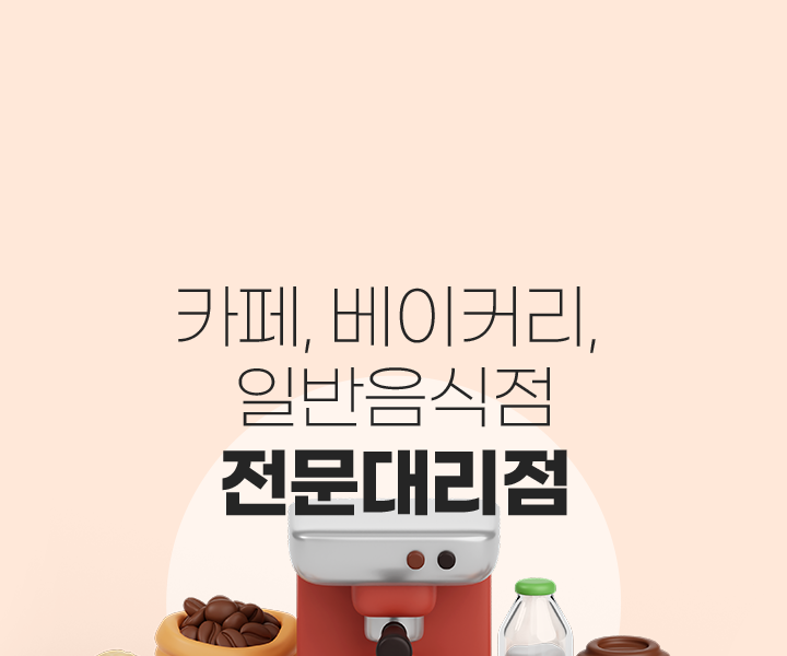 단체배너 24.7.18